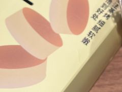 -TOUCH泰奇(金桥长岛路店)