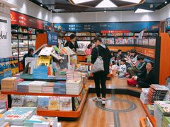 -西西弗书店&矢量咖啡(凯德晶萃广场店)