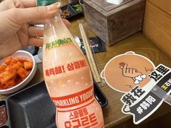 -韩阳王石板烤肉