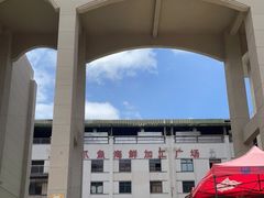 -新鸿港水果市场