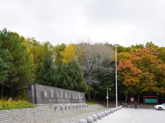 -虎头要塞