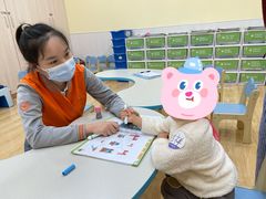 -红黄蓝成长中心(公益西桥校区)