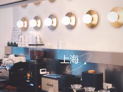 -村口大树(长乐路店)