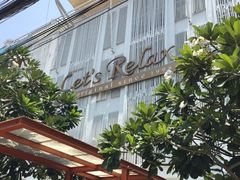 -Let's Relax Spa(Phuket 3rd Street)