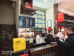 -子午路张记肉夹馍(翠华路店)