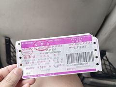 -816工程景区