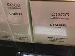 -戴高乐机场免税店(BuY PARIS DUTY FREE)