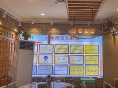 -大师傅金奖啤酒鱼(西街口总店)