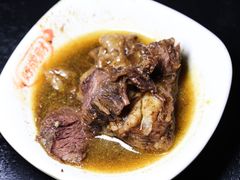 -好成财牛排馆(涂门街总店)