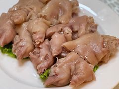 白云猪蹄-丁老爷子苏香圆
