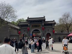 -康百万庄园