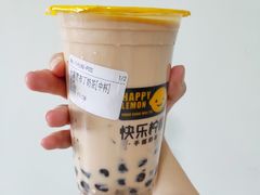 大满贯布丁奶茶-快乐柠檬happylemon(乐客城夏庄路店)