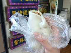 南京烤鸭卷-张果佬年糕卷(科巷店)