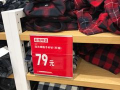 -优衣库(上海颛桥万达广场店)