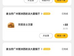 -YCHL FIT 健身(星寰店)