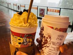 -茶颜悦色(岳麓山顶店)