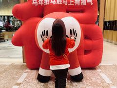 -杭州城中香格里拉大酒店