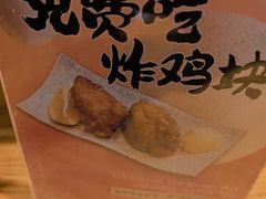 -Ramen满吉·豚骨拉面(丽园路店)