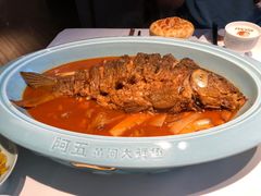 -阿五黄河大鲤鱼(纬三路店)