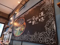 -fishtank鱼缸咖啡(三山街店)