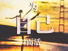 -海派健身(洋河力帆店)