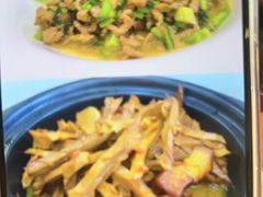 -食光慢宴·安吉土菜馆