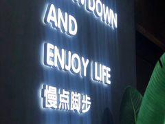 门面-森茶(湛江万达店)