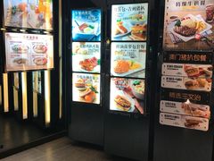 -大家乐(惠州华贸店)