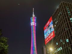 -珠江夜游广州塔·中大码头