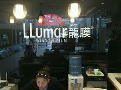 android_upload_pic-车艺佳龙膜隐形车衣汽车贴膜(宝山丰宝店)