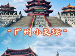 -广东圆玄道观