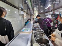 -芳婆糕团店(王府大街店)