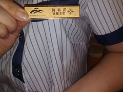 -连云港金陵海州湾会议中心