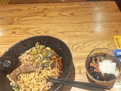 -我的面 川味Bistro(后沙峪店)