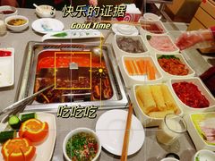 -海底捞火锅(仓山爱琴海店)