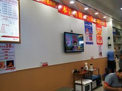 -郑远元专业修脚房(田贝二路店)