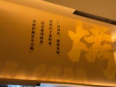 -桂小厨广西菜(水晶城店)