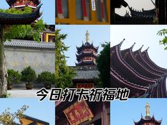 -鸡鸣寺