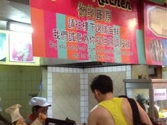 iphone_upload_pic-班赞海鲜市场