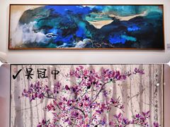 -中国农业博物馆