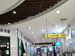 -爱回收(汇宝广场店)