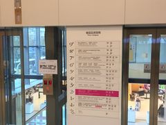 -天虹购物中心(石路店)