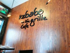 -克比叔叔印度餐厅Kebabs on the Grille(永康路分店)