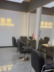 点击看大图 -TAYA無同造型