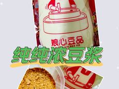 -娘心豆品(方庄店)