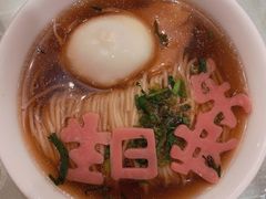 长寿面-无名居(西直门总店)