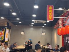 -永和大王(宜山店)