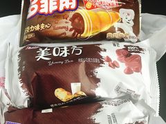 -大桥道食品商店(咸阳路店)