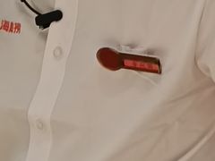 -海底捞火锅(东百中心店)