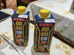 -南昌大饭店·非遗南昌菜(万寿宫店)